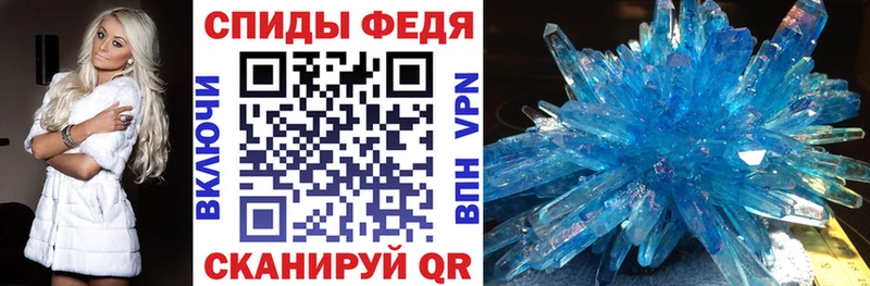 цены наркотик  Анива  Амфетамин Premium 