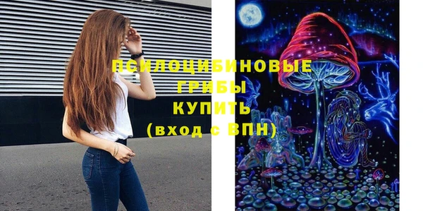 гашиш Алексеевка