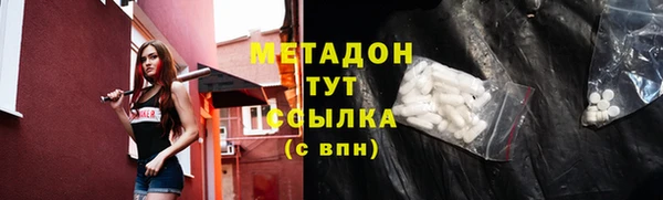a pvp Алзамай