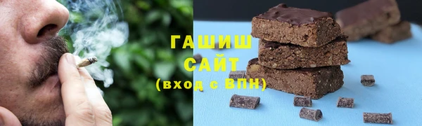 a pvp Алзамай