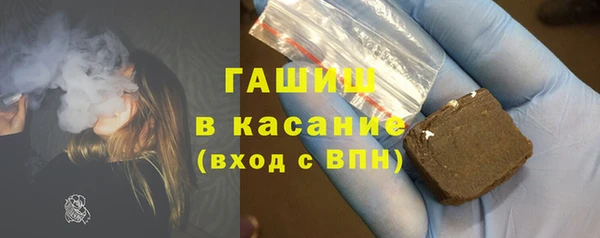 гашиш Алексеевка