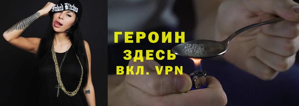 a pvp Алзамай
