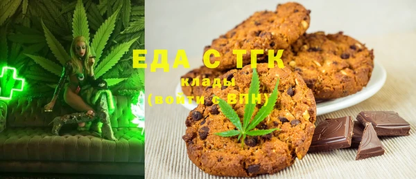 гашиш Алексеевка