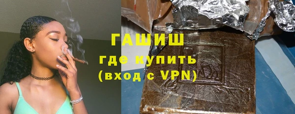 гашиш Алексеевка