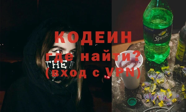 a pvp Алзамай