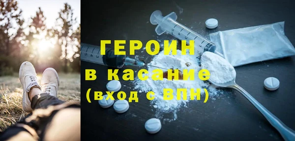 гашиш Алексеевка