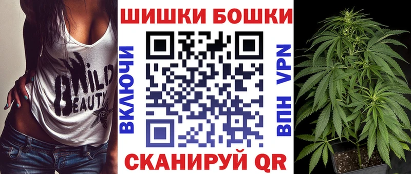 маркетплейс Telegram  Анива  Канабис LSD WEED  blacksprut как войти 